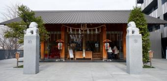 Kagurazaka (Tokyo), Akagi shrine