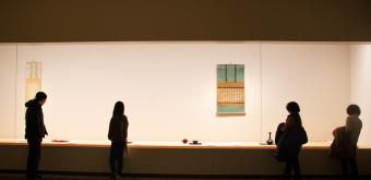 MOA Museum of Art (Atami), Exhibition of calligraphies and ceramics