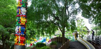 Roppongi Robot Park 1