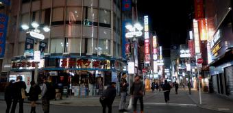 Tokyo 2021 State Of Emergency 5