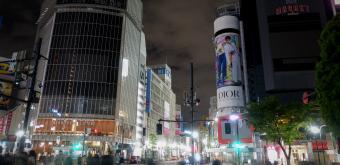 Tokyo 2021 State Of Emergency 6