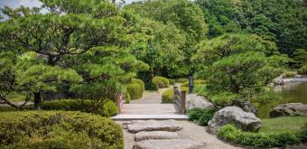 Ohori Park (Fukuoka), Ohori Teien Japanese garden 2