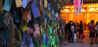 Tanabata no Yube festival in Osaka, Bamboo stalks and tanzaku at Tenno-ji temple