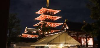Tenno-ji temple during Tanabata no Yube festival in Osaka