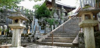 Konkai Komyo-ji, Stairway to the graveyard