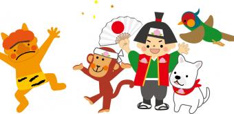 Legend of Momotaro, Momotaro and friends facing the demon
