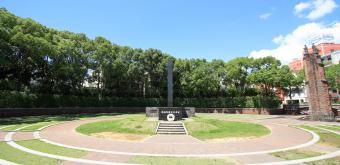 Nagasaki Peace Park, Atomic Bomb Hypocenter