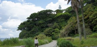 Yokosuka, Kannonzaki Park