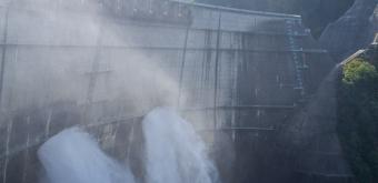 Kurobe Dam, View on the water release