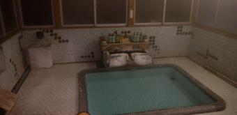 Higashiyama Onsen Mukaitaki, Kitsuneyu onsen hot spring