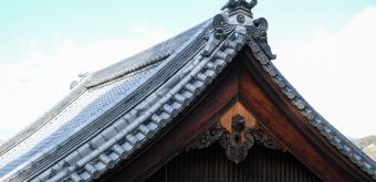 Enko-ji, Architectural detail