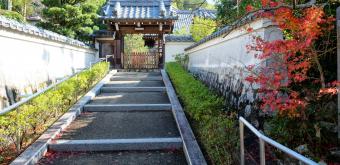 Enko-ji, Paved alley