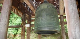 Chion-in temple in Kyoto, Daishoro Great Bell 2
