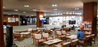 Hanamaki Onsen (Iwate), Lounge