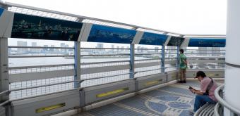 Rainbow Bridge (Tokyo), Observation deck on the bridge