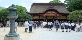 Dazaifu Tenman-gu (Fukuoka), Main hall of the shrine dedicated to Tenjin