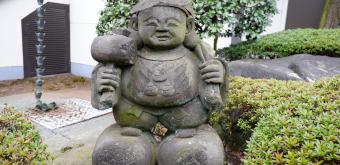 Kongo-ji (Shakujii-gawa, Tokyo), Statue of Daikokuten in the temple's garden