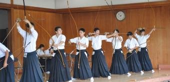 Butokuden in Kyoto, Kyudo archery