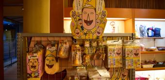 Yumotoya Onsen Ryokan in Niigata, Souvenir shop of the inn