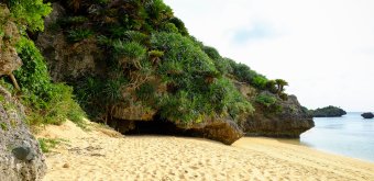 Hirakubo (Ishigaki), Sunset Beach 4