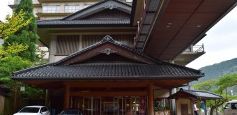 Atsumi Onsen Bankokuya (Tsuruoka), Entrance of the inn