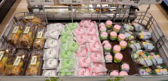 Obon traditional food in a supermarket in Tokyo 2