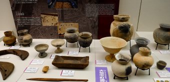 Daisen Park (Sakai, Osaka), Exhibition of ancient objects at Sakai City Museum