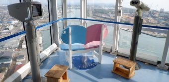 Akita, Observatory on the port from the Selion Tower