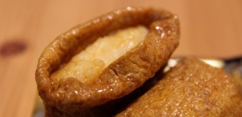 Inarizushi tofu pouch filled with Japanese rice