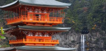 Kumano Nachi Taisha, Seiganto-ji Pagoda and Nachi no Taki Waterfalls 2