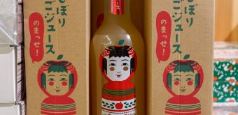 Chabara Aki-Oka Marche (Tokyo), Apple juice from Fukushima area