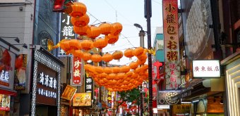Chukagai (Chinatown in Yokohama), Chinese district's shopping street 3
