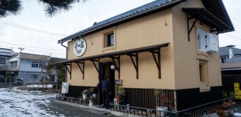 Nihonmatsu (Fukushima), Kura Café Sen no Hana