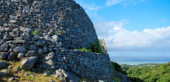 Nakijin Castle (Okinawa Honto), View on a fortified wall
