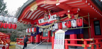 Sendai Castle, Gokoku-jinja shrine's main hall