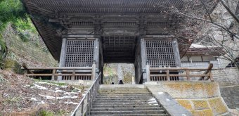 Yamadera, Niomon Gate