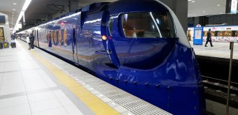 Kansai Internation Airport (KIX), Nankai Rapi:t train