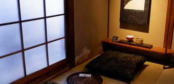 Starbucks Kyoto Ninenzaka Yasaka Chaya, Tatami room 2