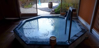 Basara-tei (Shima, Ise), Private onsen bath Kuyuri Nobiri