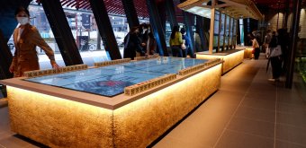 Yaesu (Tokyo), Yanmar Tokyo's exhibition gallery