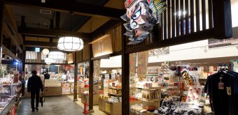 Shin-Aomori Station, Souvenir shop