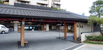Wakura Onsen, Entrance of the ryokan inn Kagaya