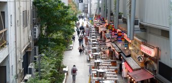 Miyashita Park (Tokyo), View on Shibuya Yokocho's izakaya pubs