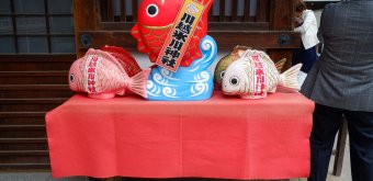 Kawagoe Hikawa-jinja, Sea bream-shaped statues