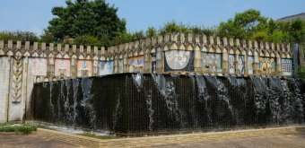 Glover Garden (Nagasaki), Fountain in the park