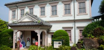 Glover Garden (Nagasaki), Former Residence of the Head of Nagasaki District Court