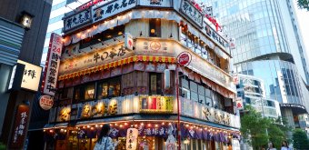 Yurakucho (Tokyo), 3-stories restaurant Uomaru Honten specialized in seafood and fish near Hibiya
