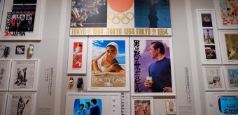 The Ad Museum (Tokyo), Various advertising posters including one for 1964 Tokyo Olympics