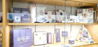 Nintendo Museum (Uji, Kyoto), Showcasing of the Museum's official goods