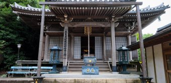 Mount Misen (Miyajima), Sankido Pavilion